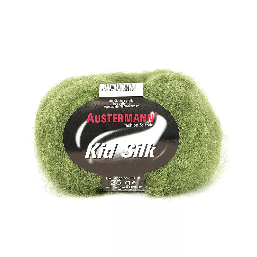 Austermann Kid Silk