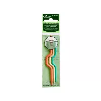 Cable Stitch Holders 3 ct
