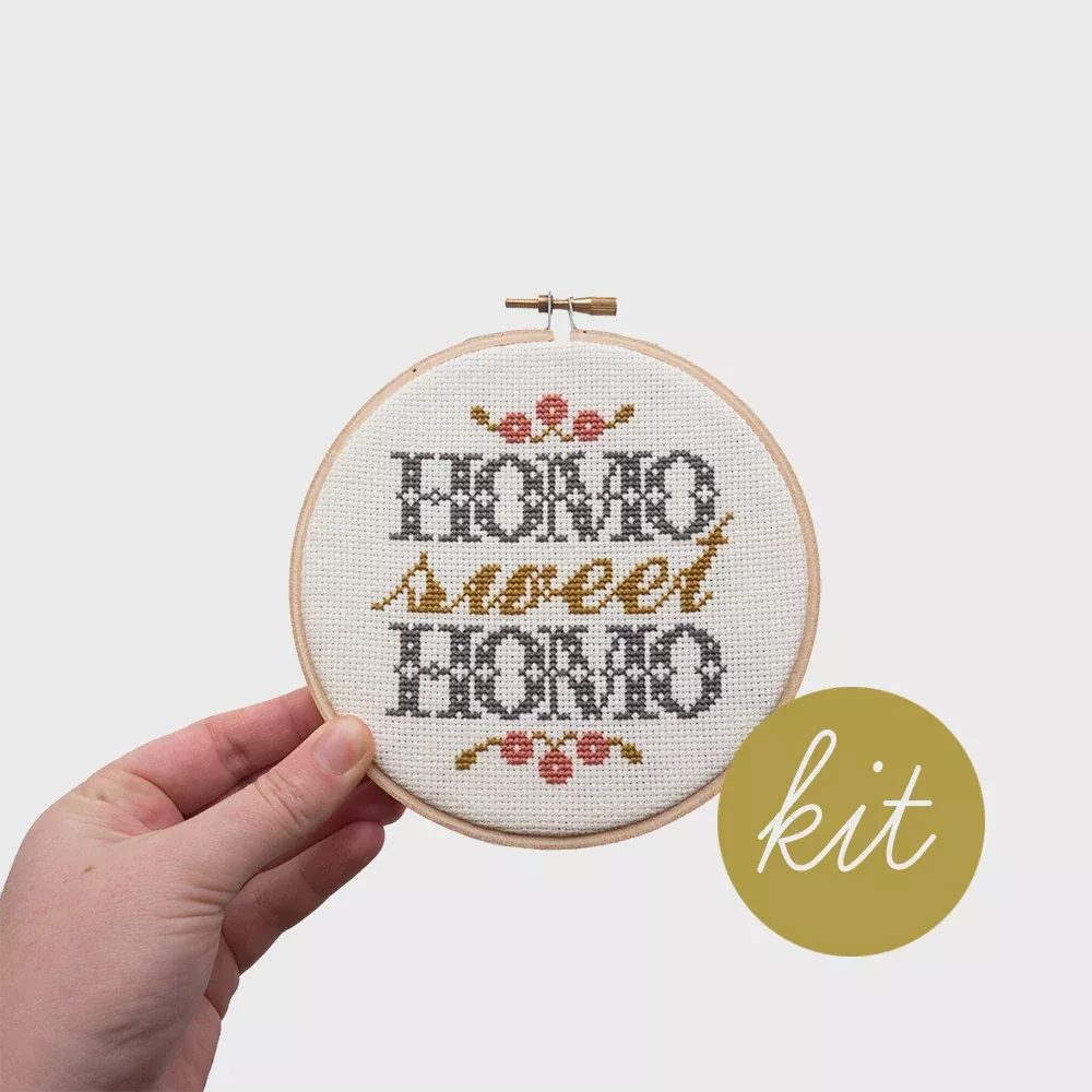 Homo Sweet Homo (Foyer) Kit