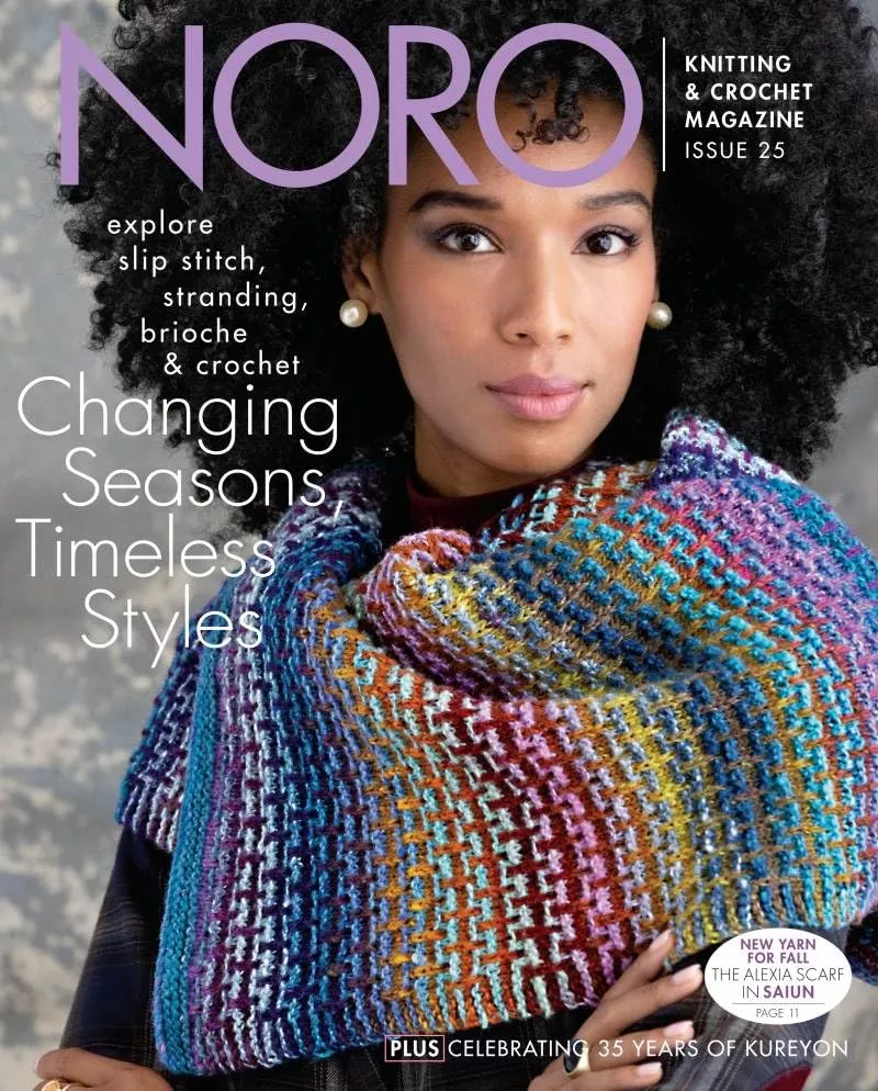 !Noro Knitting Magazine, Issue #25, Fall/Winter 2025